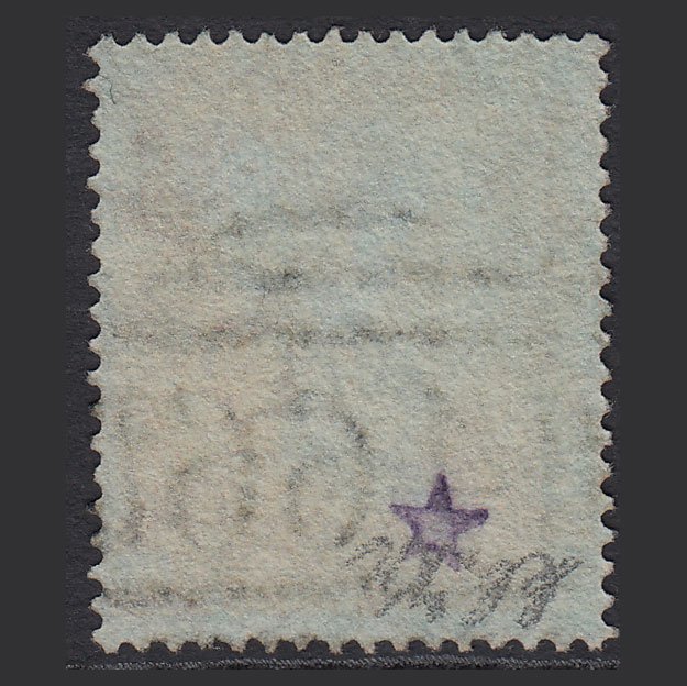 Additional view of stamp 4424