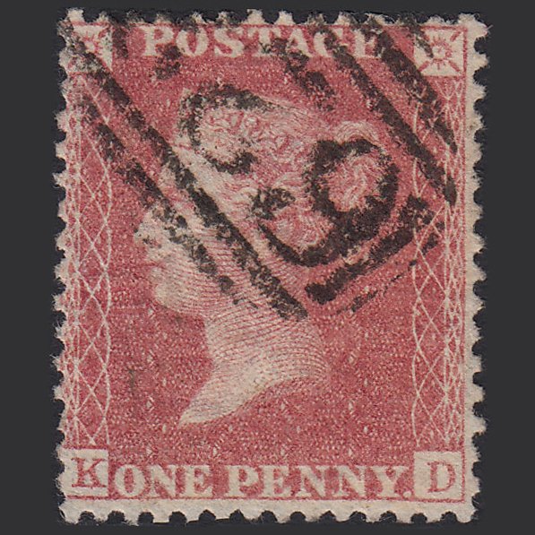 GB QV 1857 1d Rose-red (Plate 48) SG40-C10(1) KD GU