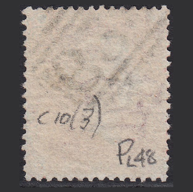 Additional view of stamp 4556