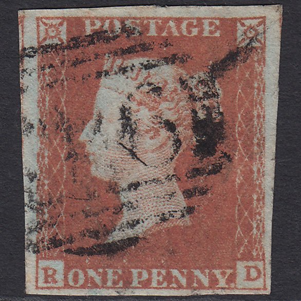 GB QV 1841 1d Red-brown (Plate 96) SG8-B1(1) RD FU 4 Margins