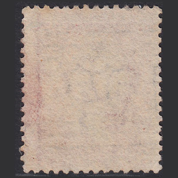 Additional view of stamp 4417