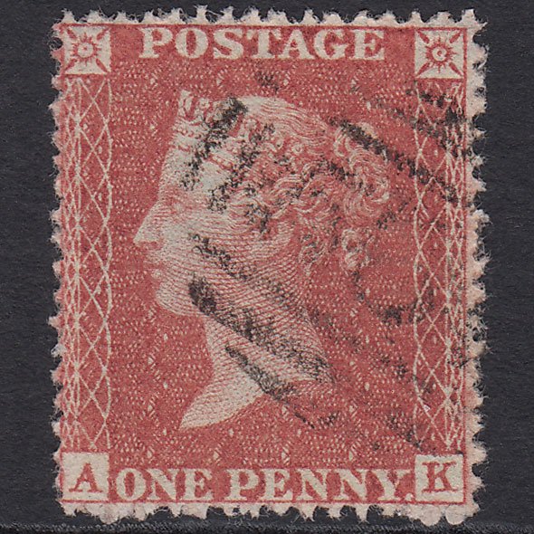 GB QV 1855 1d Red-brown (Plate 8) SG21-C4(1) AK VFU Well Centred