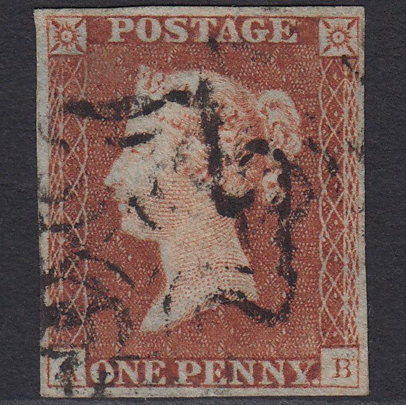 GB QV 1841 1d (Plate 20) SG8-B1(1) AB GU Missing Imprimatur 4M MX Tear