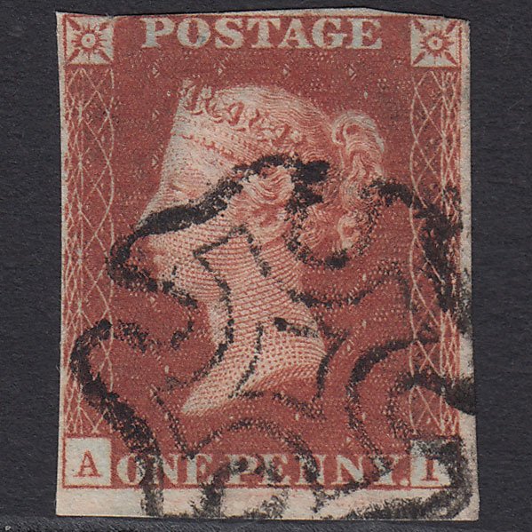 GB QV 1841 1d (Plate 20) SG8-B1(1) AI GU Miss Imprimatur nr 4M MX Micro Tear