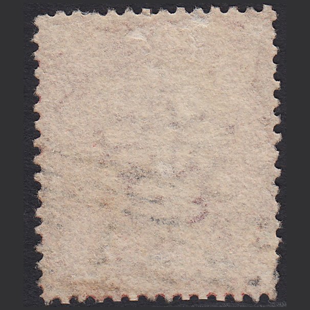 Additional view of stamp 4250