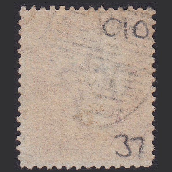 Additional view of stamp 4259