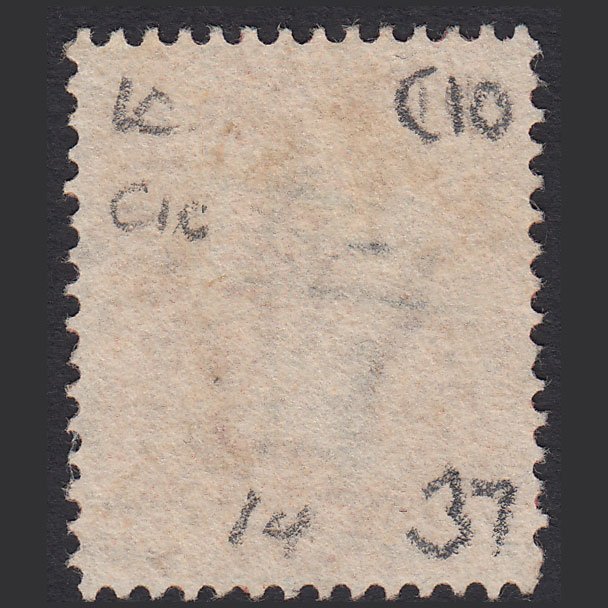 Additional view of stamp 4358