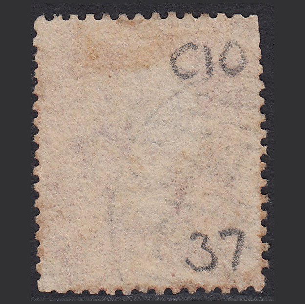 Additional view of stamp 4557