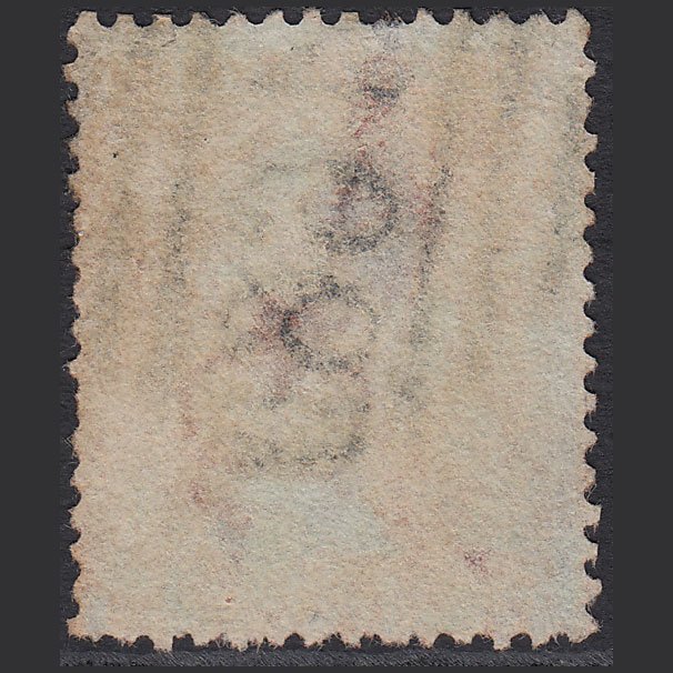 Additional view of stamp 4530
