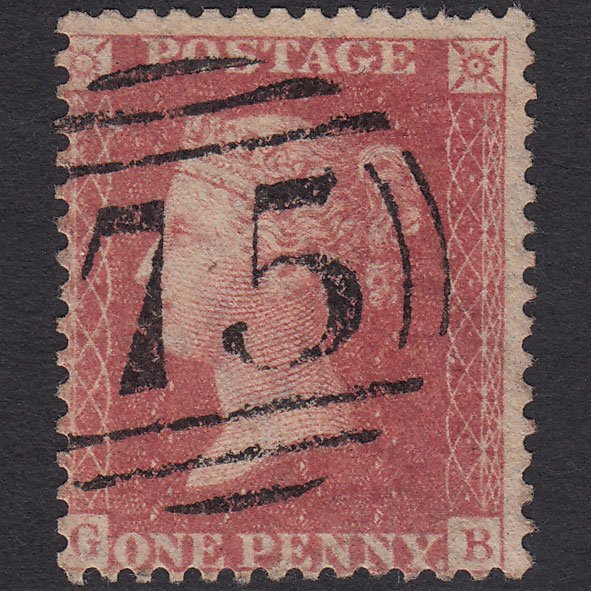 GB QV 1857 1d Pale Rose (Plate 41) SG39-C10(3) GB FU Birmingham 75