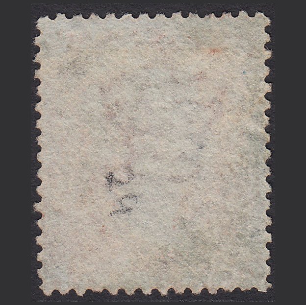 Additional view of stamp 4505