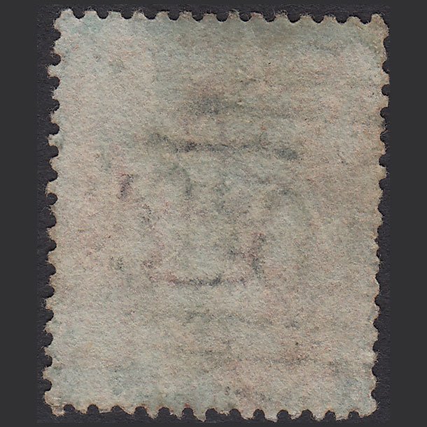 Additional view of stamp 4531