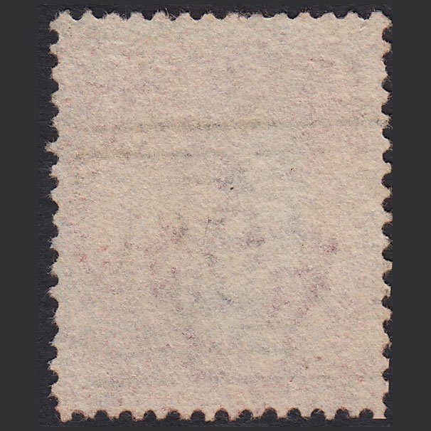 Additional view of stamp 11308