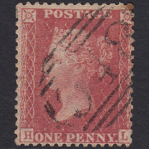 GB QV 1857 1d Rose-red (Plate 57) SG40-C10(1) HL GU Missing Imprimatur