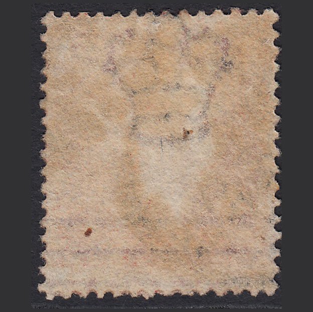 Additional view of stamp 11314