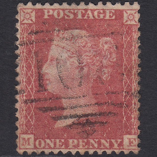 GB QV 1857 1d Rose-red (Plate 57) SG40-C10(1) ME GU Ireland