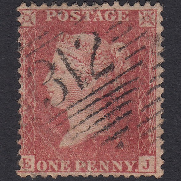 GB QV 1857 1d Rose-red (Plate 43) SG40-C10(1) EJ GU Loughrea 312