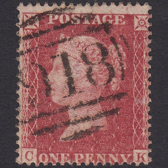 GB QV 1857 1d Rose-red (Plate 55) SG36-C11 CK FU Worcester 918