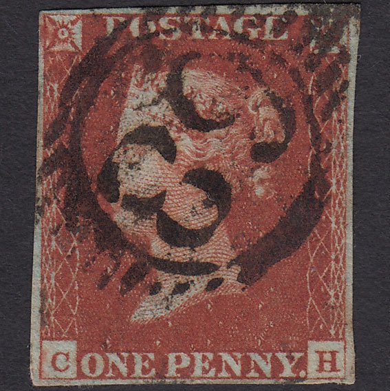 GB QV 1841 1d Deep Red-brown (Plate 57) SG10-B1(4) CH GU 4M London D&S 63