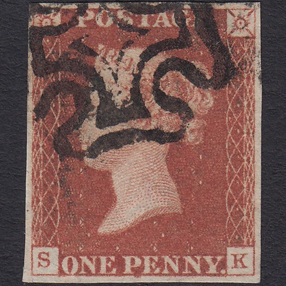GB QV 1841 1d Red-brown Penny Black (Plate 8) SG7-A2 SK FU 4 Margins MX