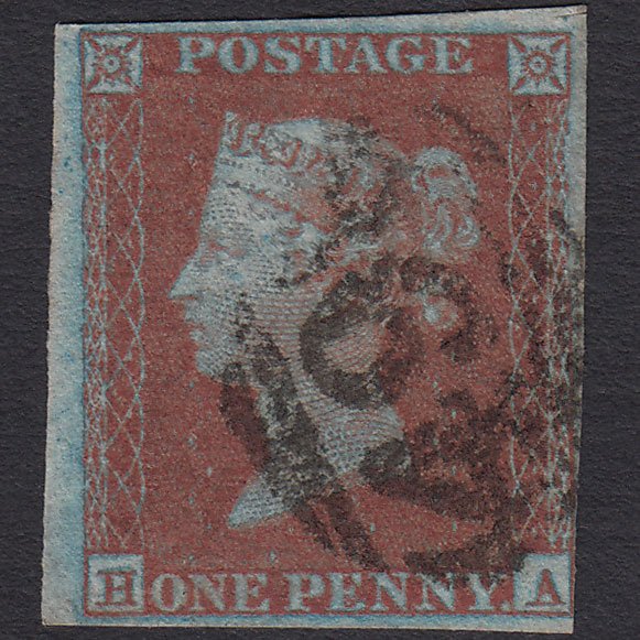 GB QV 1841 1d Very Blued (Plate 122) SG8a-B1(2) Framed Reverse HA FU 4M