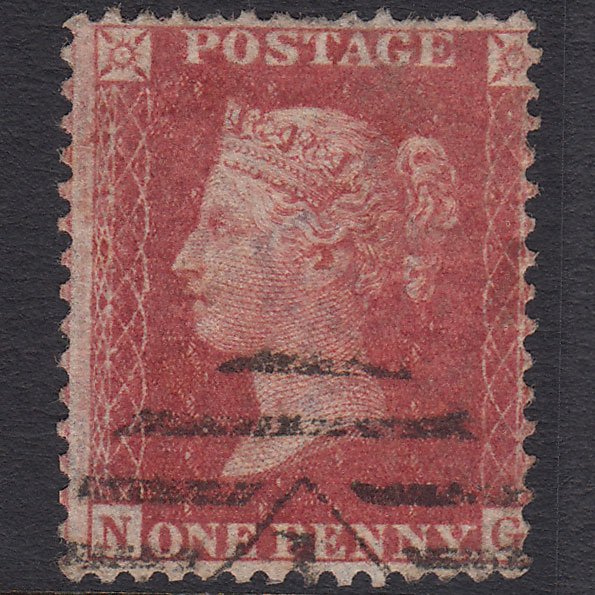GB QV 1857 1d Rose-red (Plate 58) SG40-C10(1) NG GU London IS 1 Misperf