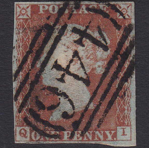 GB QV 1841 1d Red-brown (Plate 45) SG8-B1(1) QI FU 4 Margins Ledbury 446