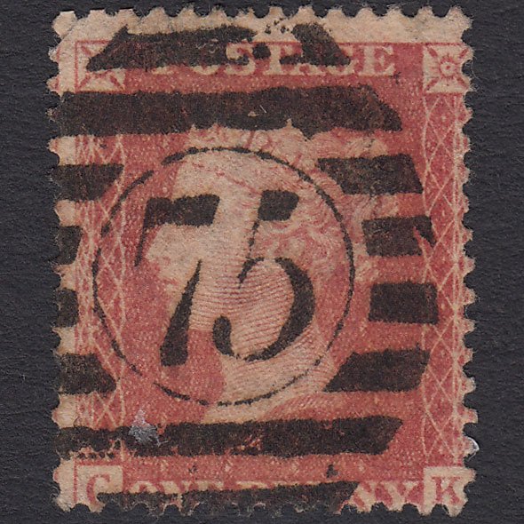 GB QV 1863 1d Rose-red (Plate 50) SG42-C12(1) CK GU London D&S 75 Misperf