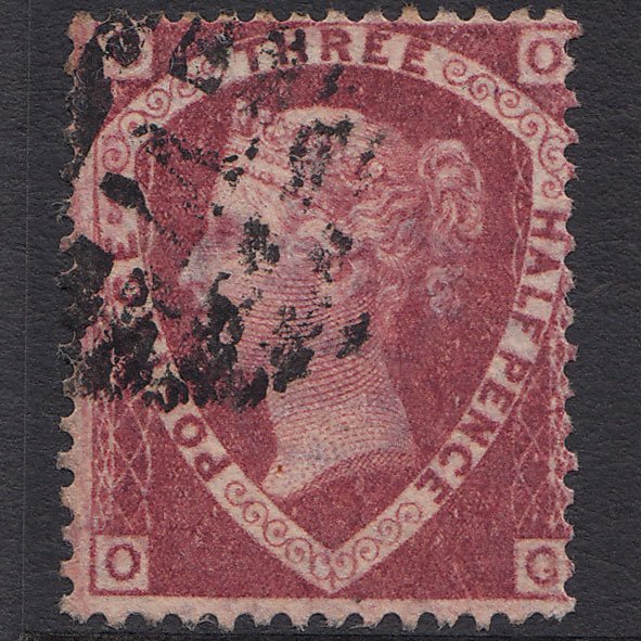 GB QV 1870 1 1/2d Lake-red (Plate 1) SG52-G6 OG FU London D&S Cancel