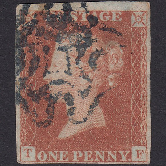 GB QV 1841 1d Plate 20 SG8-B1(1) TF FU 4 Margins Blue Maltese Cross