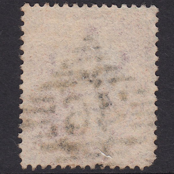 Additional view of stamp 17933
