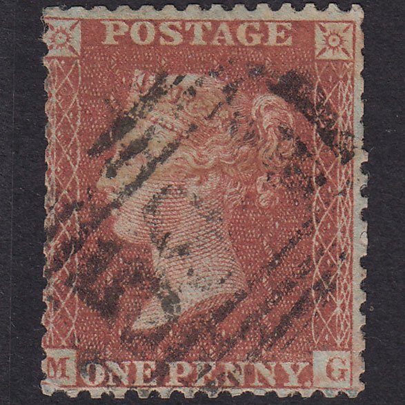 GB QV 1856 1d Red-Brown Plate 42 SG29-C8(1) MG GU