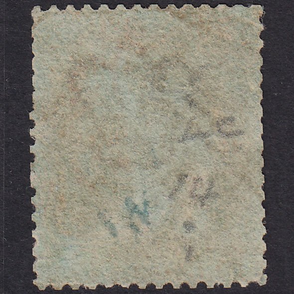 Additional view of stamp 17936