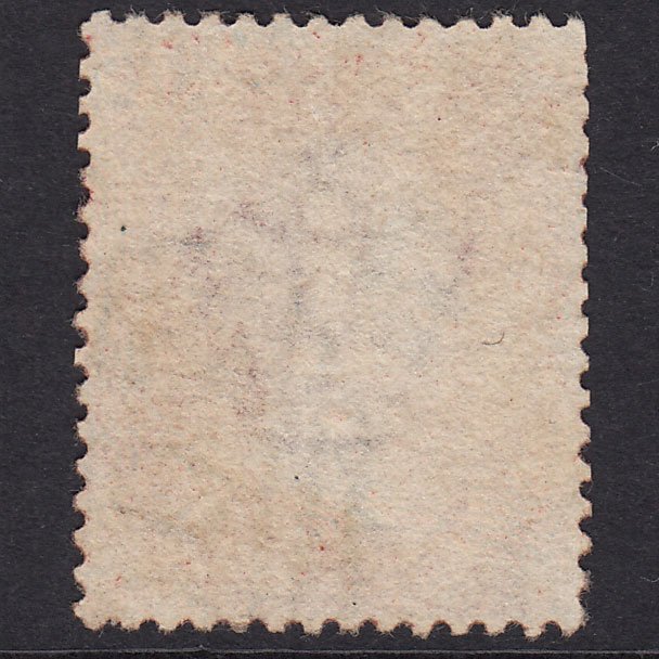 Additional view of stamp 17942