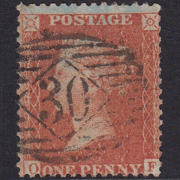 GB QV 1857 1d Orange-Red Plate 35 SGC8(7) OF GU London Is 30
