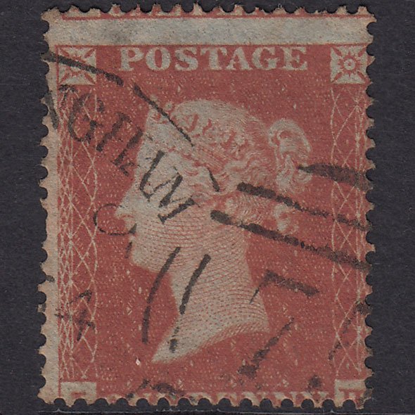 GB QV 1854 1d Red-Brown SG17-C1(1) ?H GU Birmingham 75 Spoon Misperf