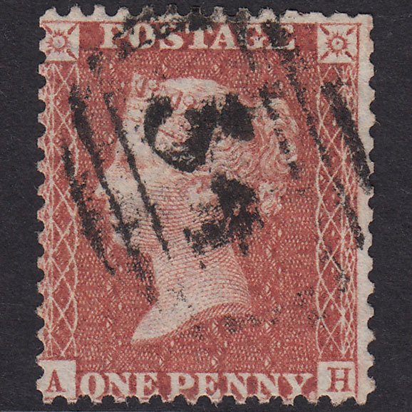 GB QV 1856 1d Red-Brown Plate 45 SG29-C8(1) AH GU Missing Imprimatur