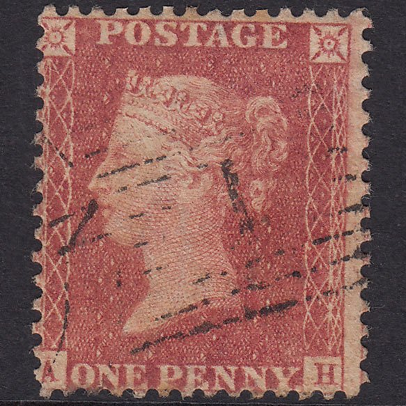 GB QV 1857 1d Rose-Red Plate 57 SG40-C10(1) AH GU Aberdeen 1 Experimental