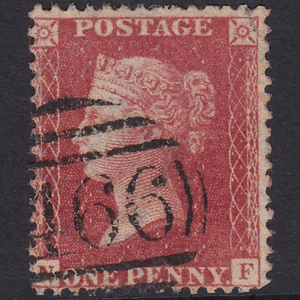 GB QV 1857 1d Rose-Red Plate 46 SG40-C10(1) NF GU Liverpool 466
