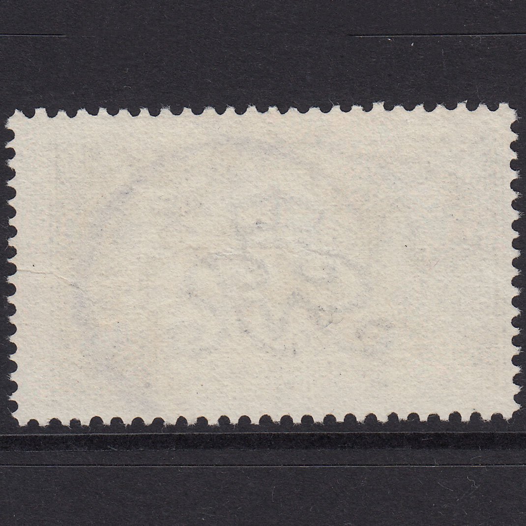 Additional view of stamp 17957
