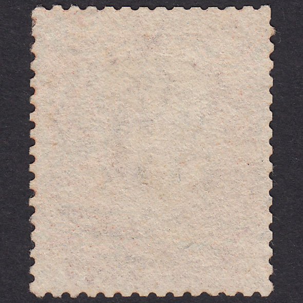 Additional view of stamp 17924