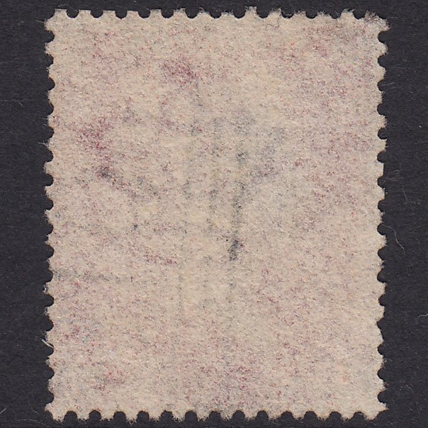 Additional view of stamp 17963