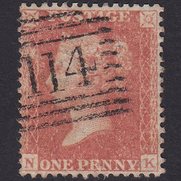 GB QV 1857 1d Pale Red Plate 42 SGC8(9) NK PU Dundee 114 Tear