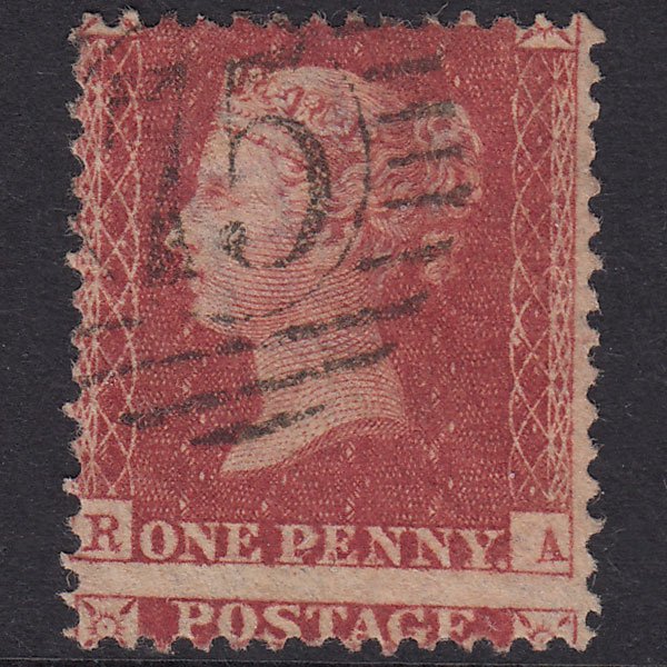 GB QV 1857 1d Plate 58 SG40-C10(1) RA VFU London D&S 75 Huge Misperf