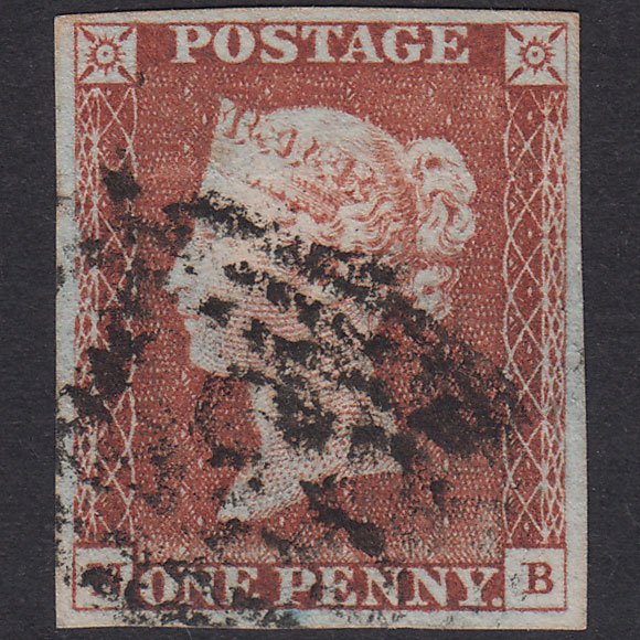 GB QV 1841 1d Pale Red-Brown Plate 51 SG9-B1(3) NB GU 4 Margins