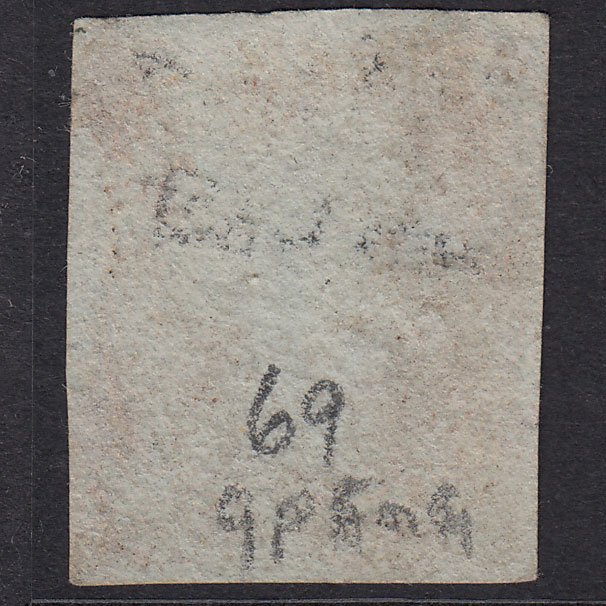 Additional view of stamp 19196