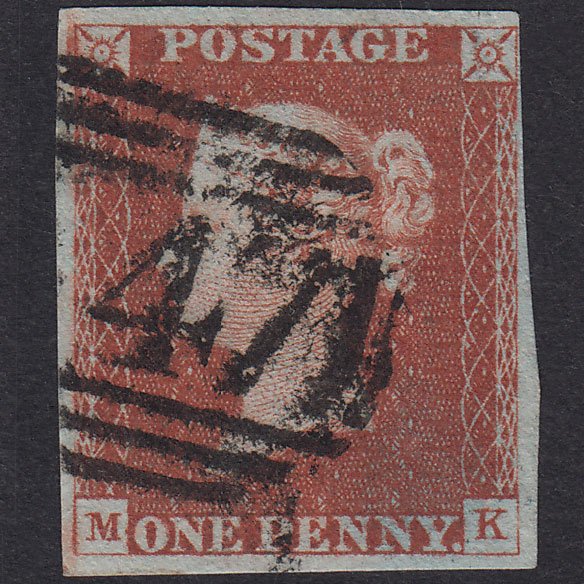 GB QV 1841 1d Red-Brown Plate 43 SG8-B1(1) MK FU 4 Margins