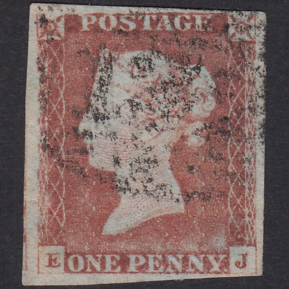 GB QV 1841 1d Pale Red-Brown Plate 64 SG9-B1(3) EJ GU 4 Margins