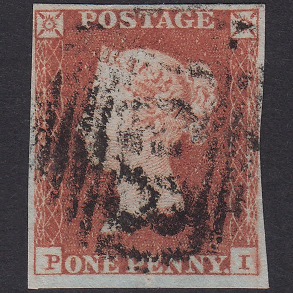 GB QV 1841 1d Red-Brown Plate 96 SG8-B1(1) PI GU 4 Margins