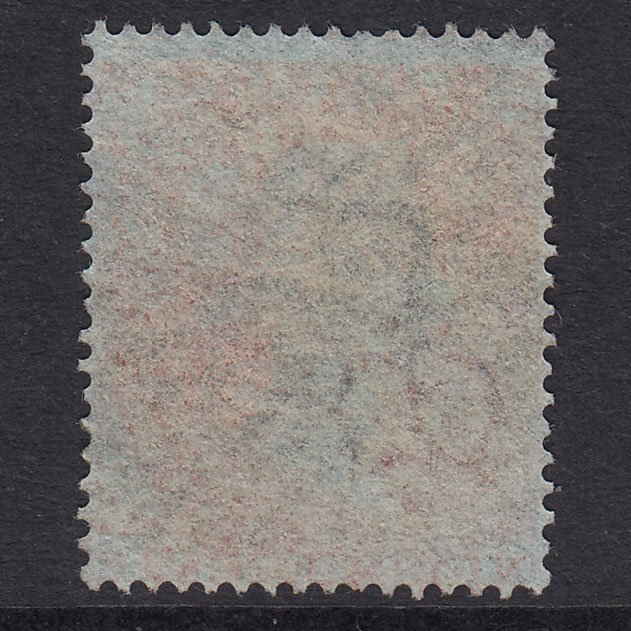 Additional view of stamp 20444